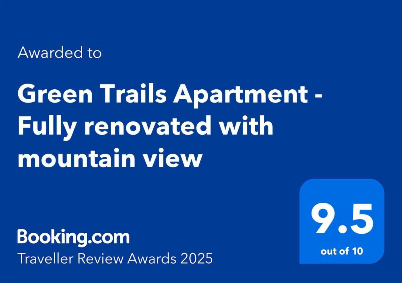 Green Trails Apartment - Fully Renovated With Mountain View Divjake Exterior photo